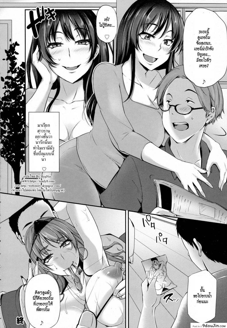 20b5bc025ce3c0d694f5641a5c359752