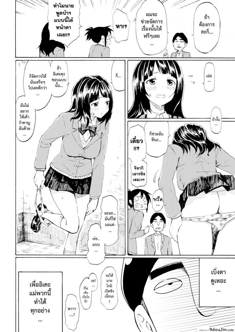 c05049e7cad7c646280ae12cfc7b6682