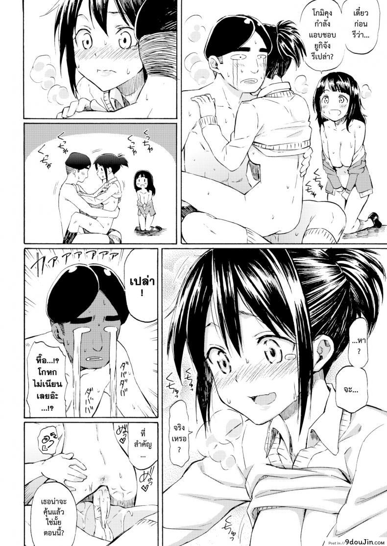 0ca561943b97fefeff232c8e567fac4c