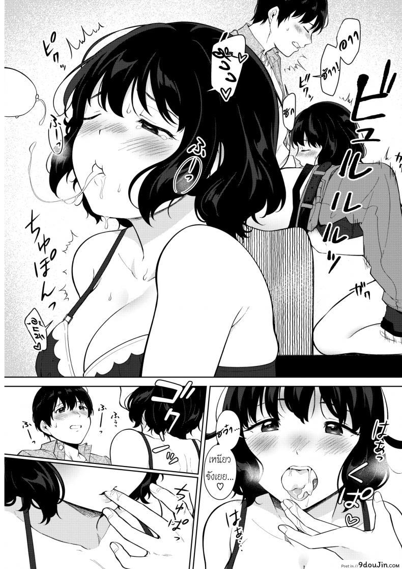 cf3361b9d7332148796990cc6c5e5c29