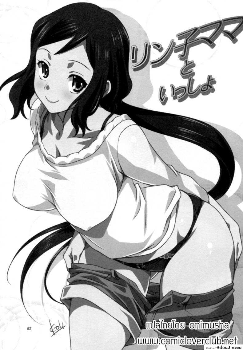 156005c5baf40ff51a327f1c34f2975b