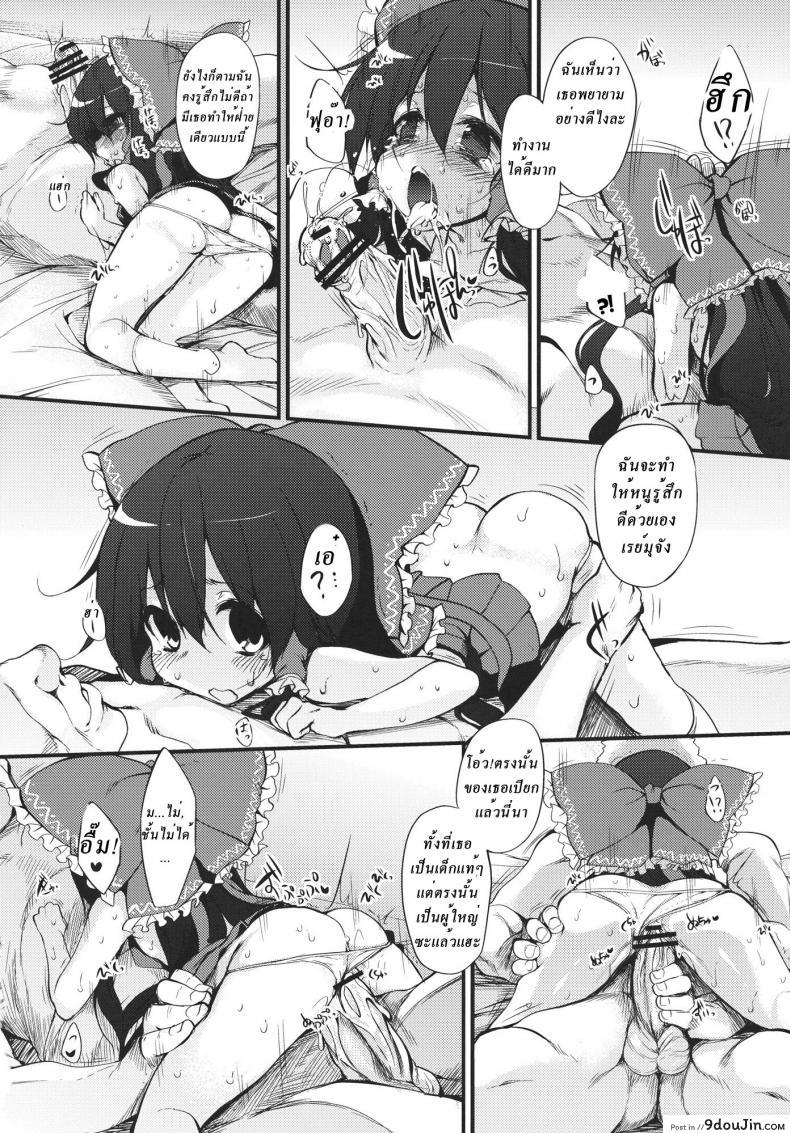 30e62fddc14c05988b44e7c02788e187