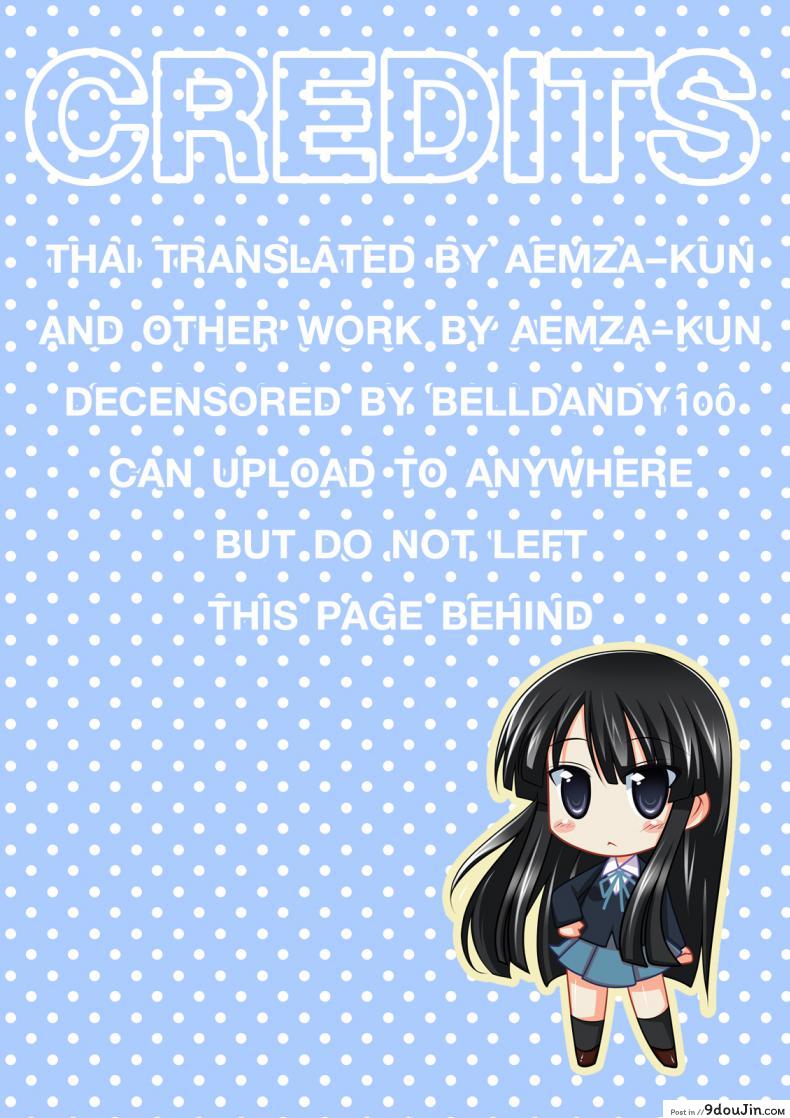 64b8299d1597b8a5c7b9cb9c88642f6c