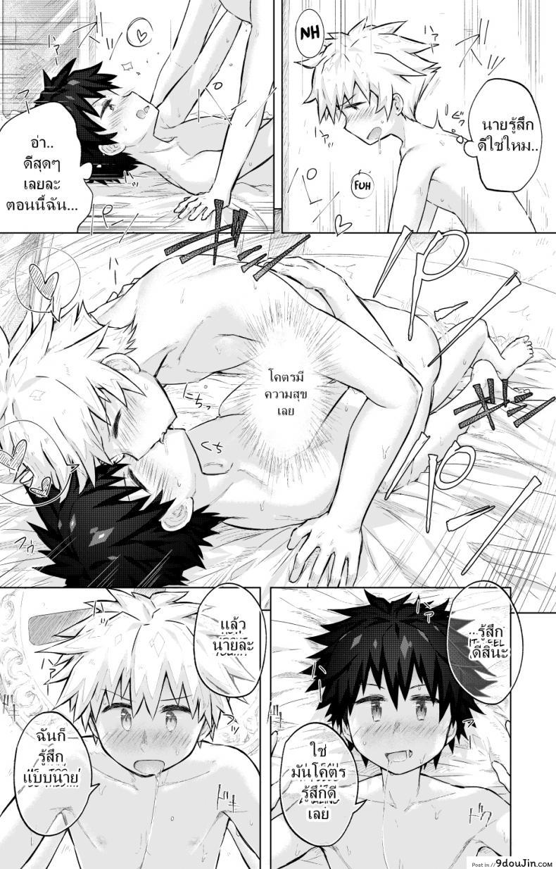 eed4691f43cf4faf41007ab142652fb4