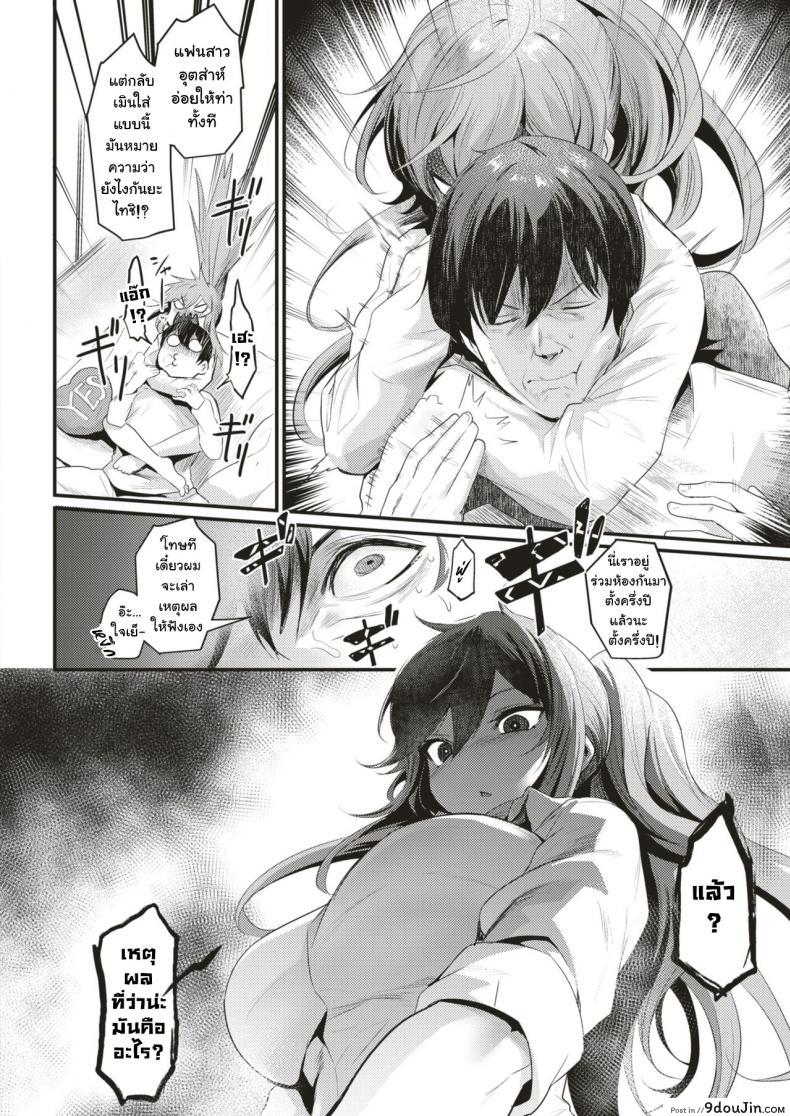 11f5315d0fdebb3df4e4554339df02f2