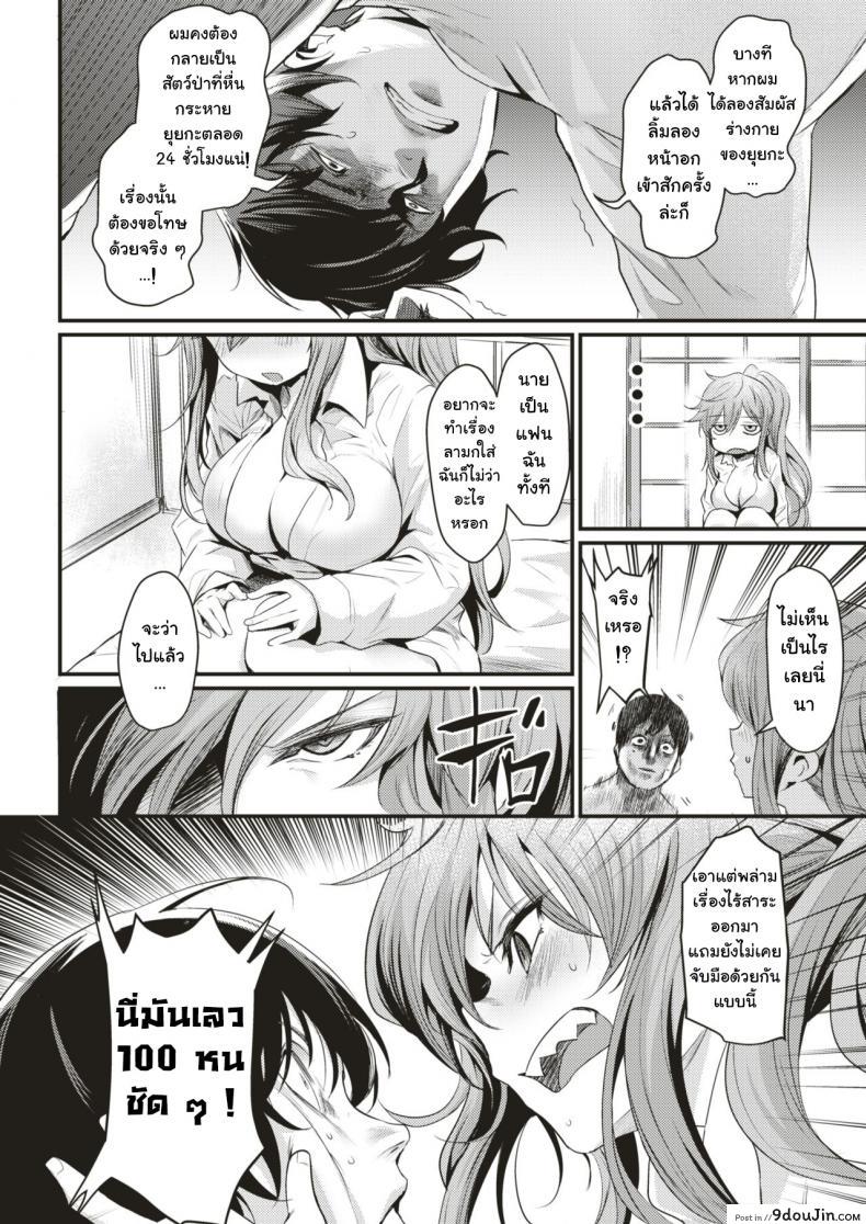 c05049e7cad7c646280ae12cfc7b6682