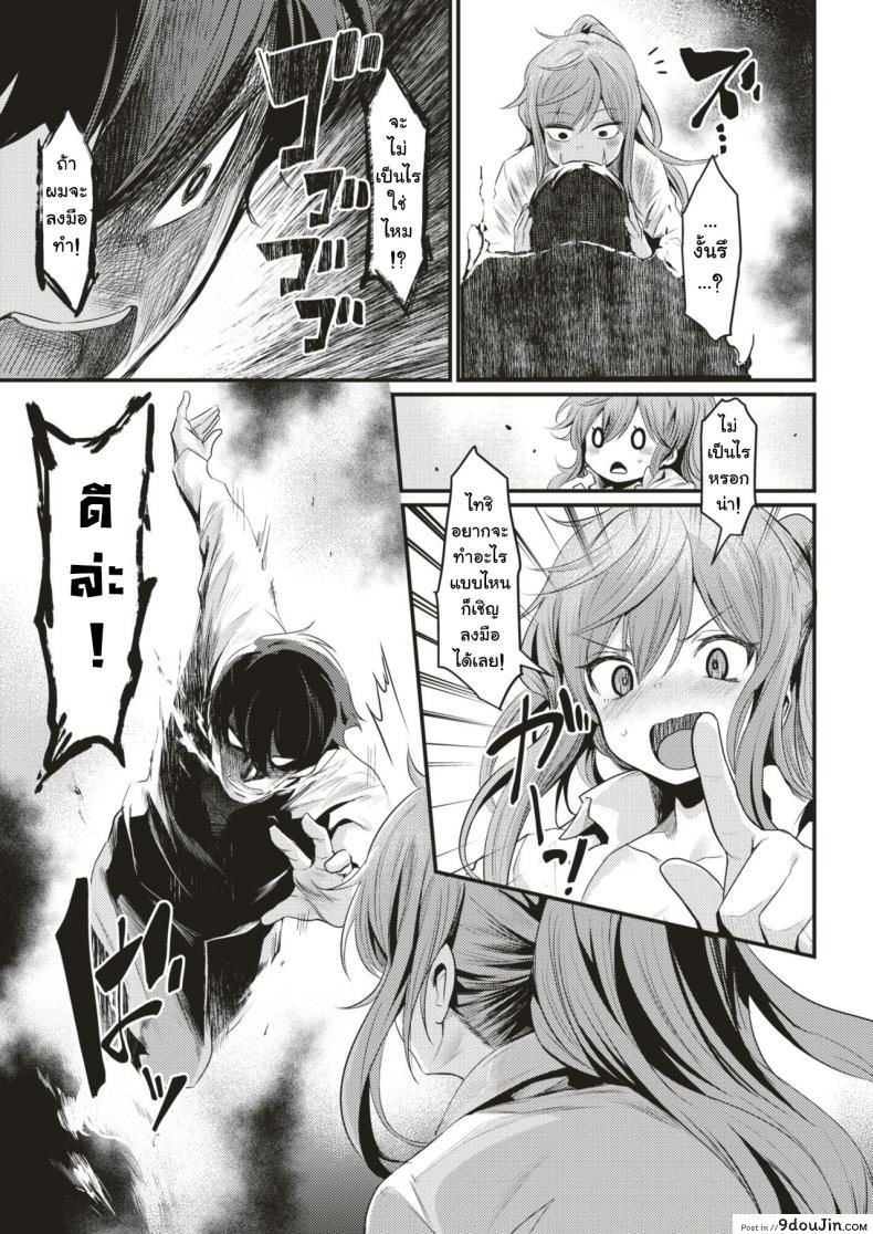 664ae8c982121da3fca221a419faff92