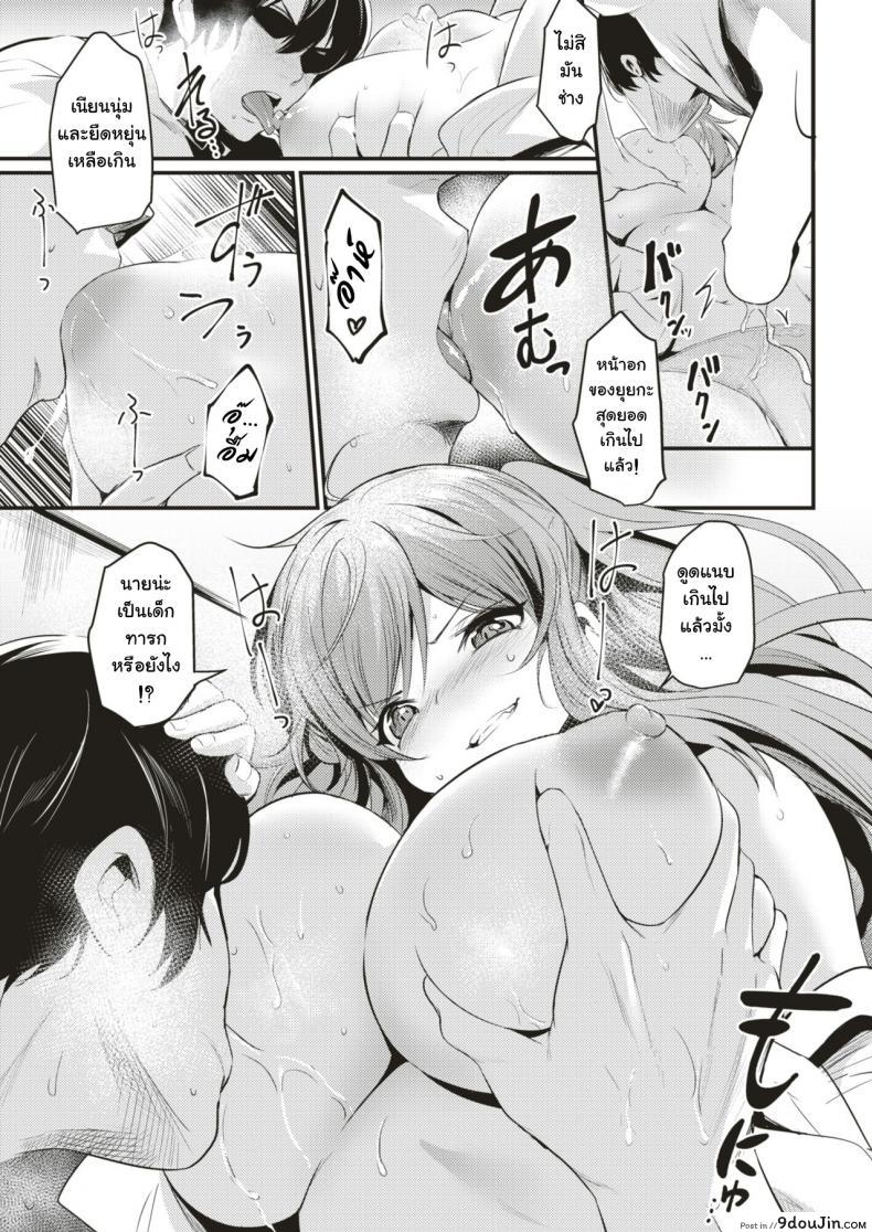 c2f584782065b2b275beb3af5d1ead19