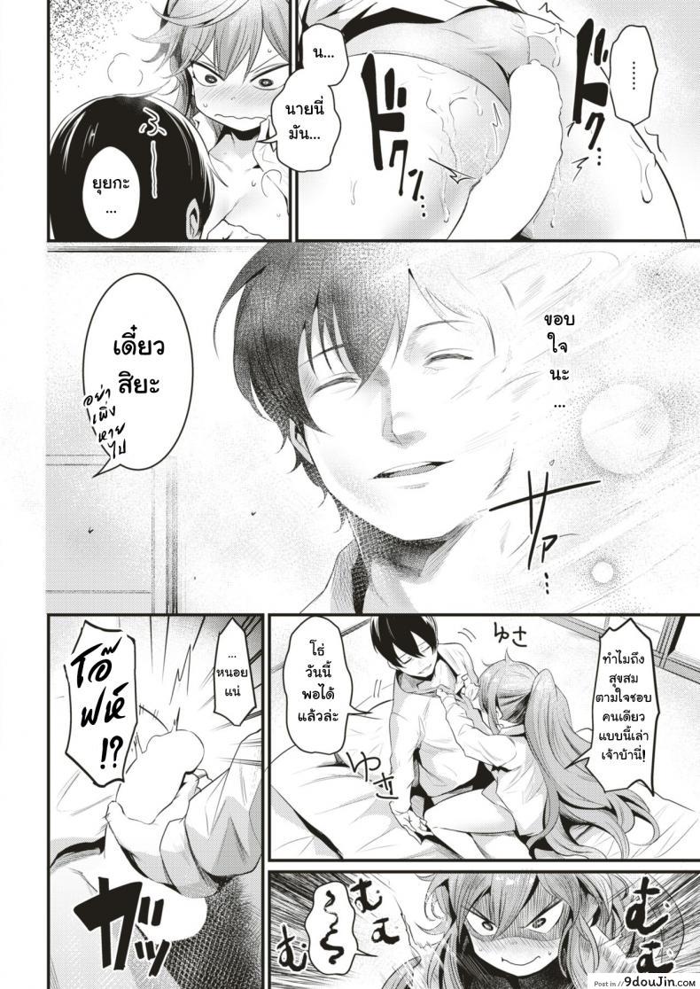 9369d2a461c354a60109861ec1a7b961