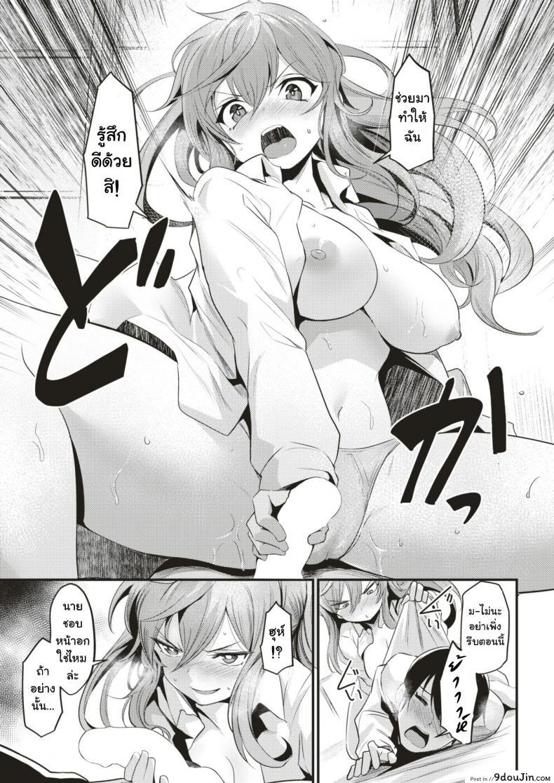 3278b8a0f52de0ff1c0d6cc1581ee50d