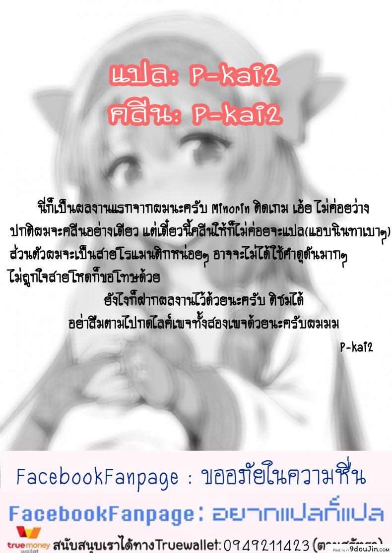 b8417d0e8c01bcc256b36dcb32466a41