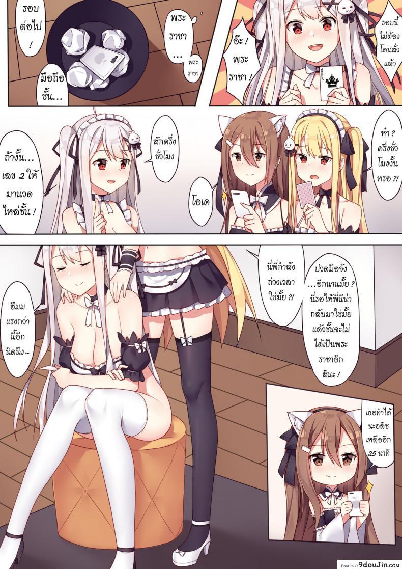 6bc212592ea2714988d0487e207dad58