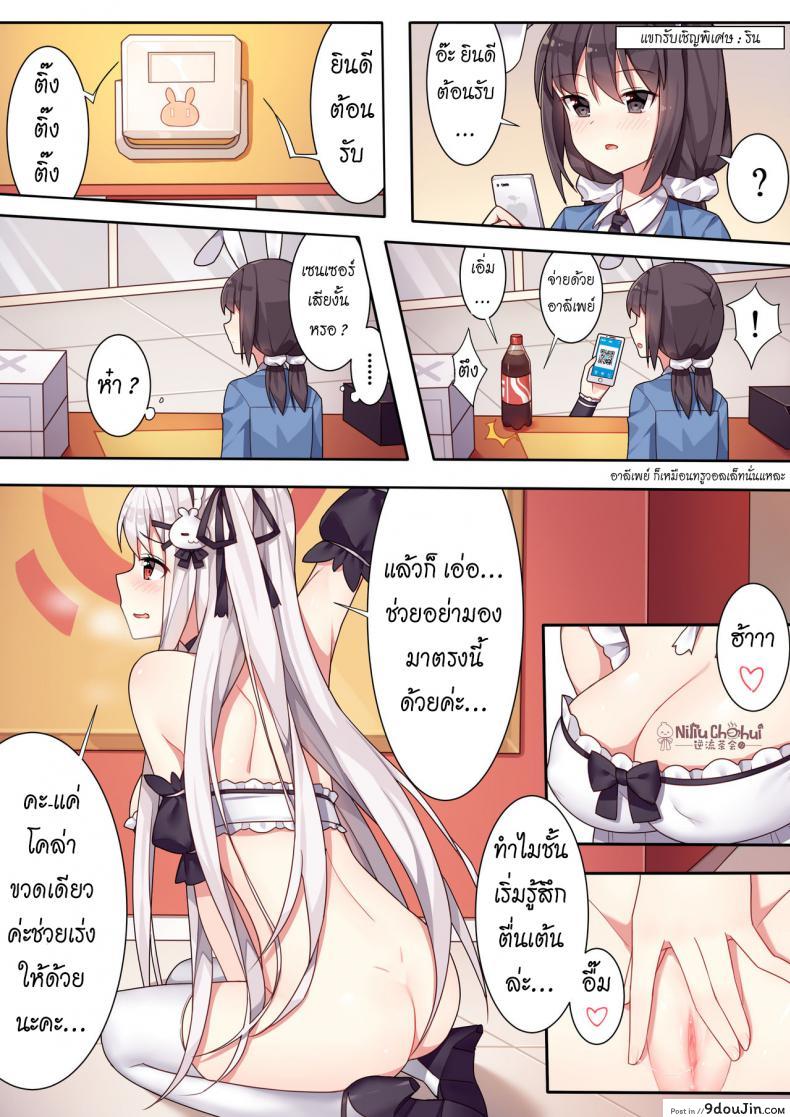 a6c1ce46e858a82bb8769311cc6b49d9