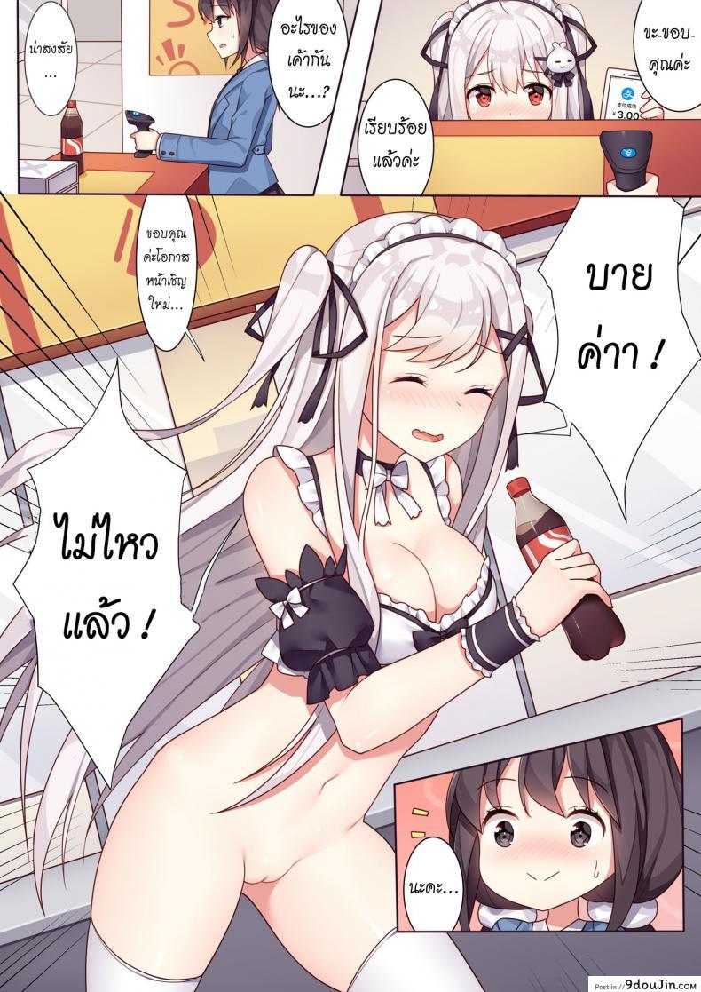 626fc204c1e9e80f61cb36459a57e178