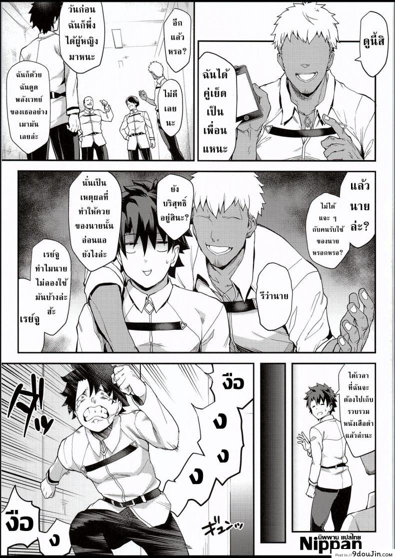 9c3c0da200c92b4703ae40246d591184