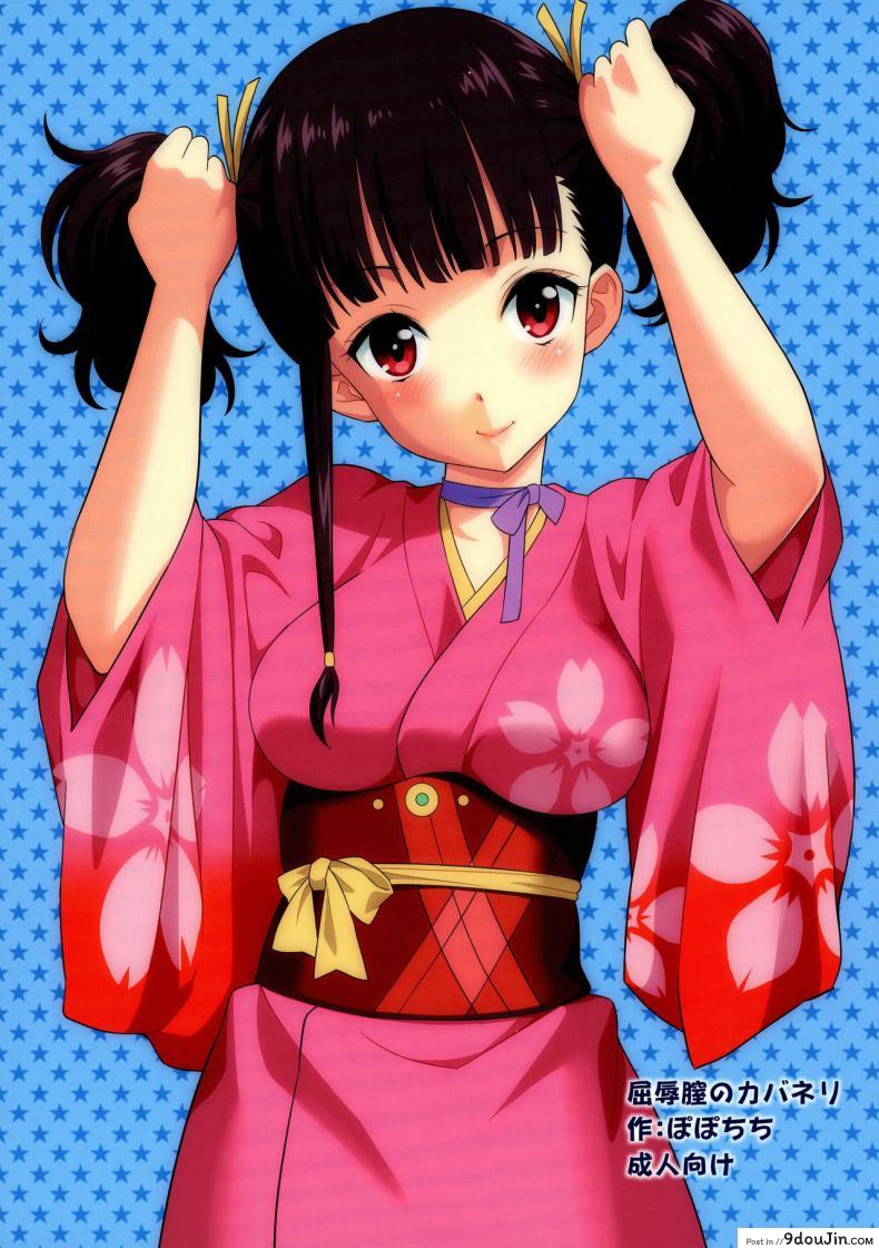 11f5315d0fdebb3df4e4554339df02f2