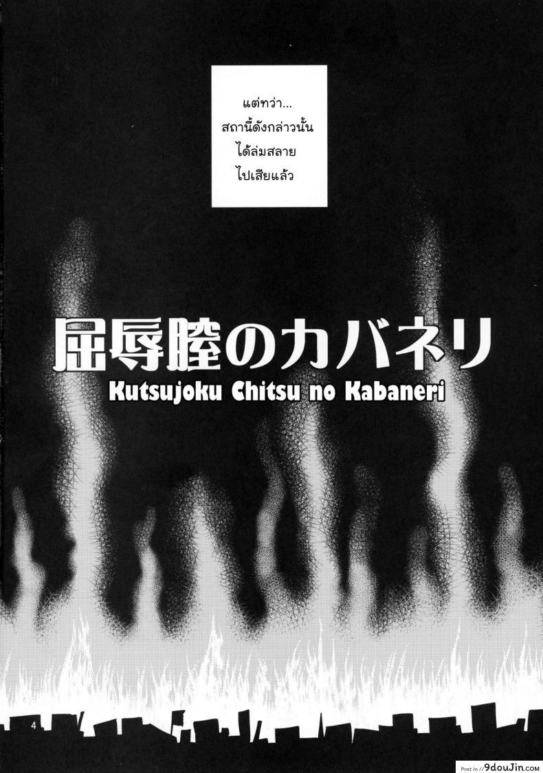 c05049e7cad7c646280ae12cfc7b6682