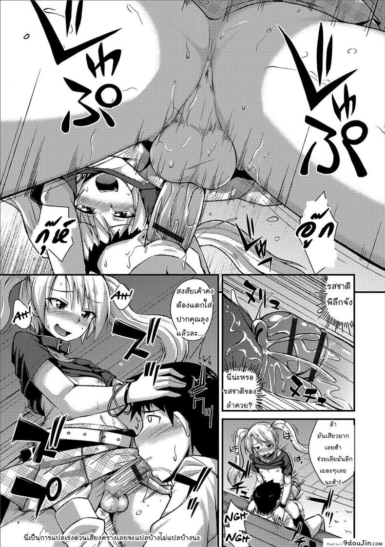 e882ba5ca4a049219b07b1a5d288b6ad