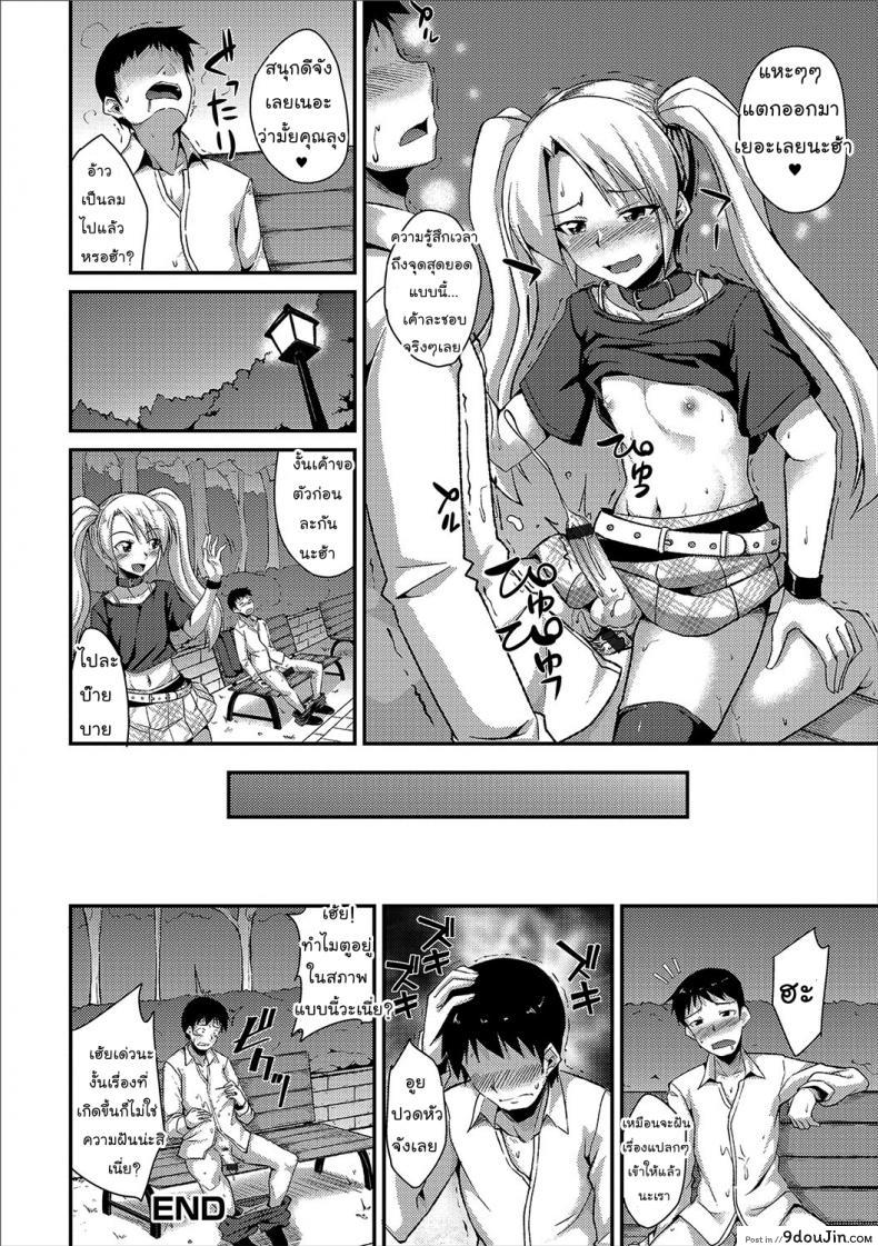 5c7093581242c31e1fe93ddec7ffda0b