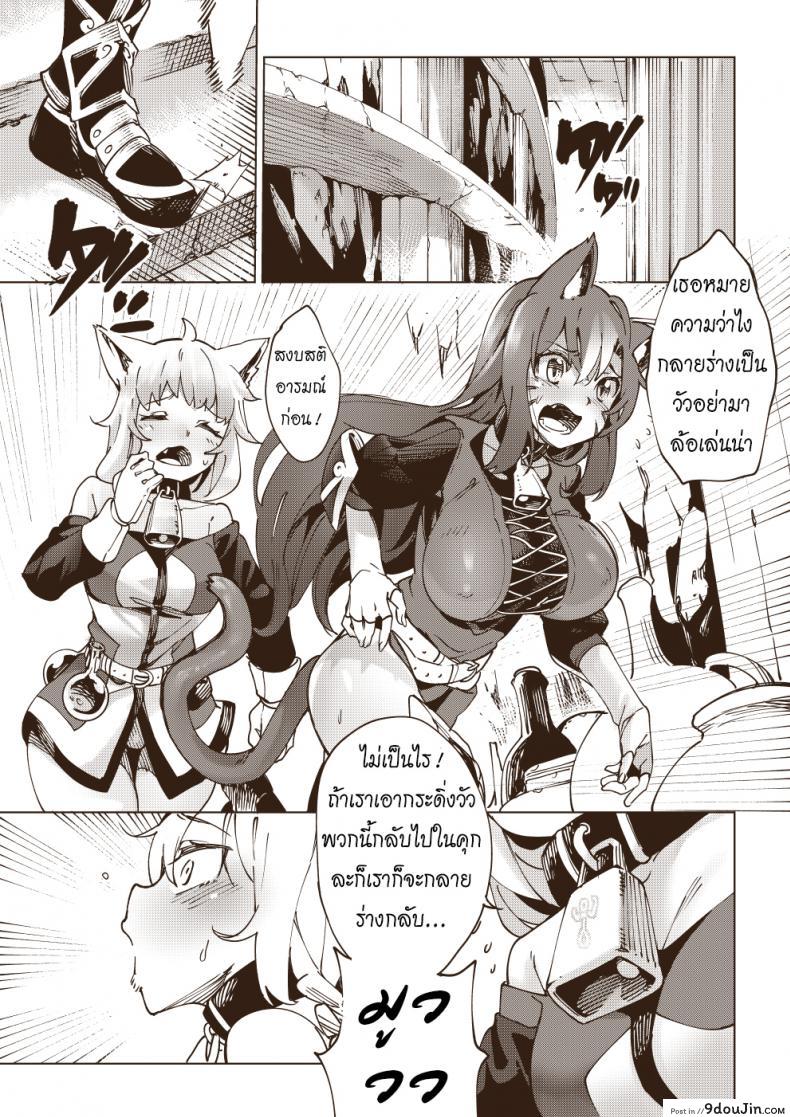 11f5315d0fdebb3df4e4554339df02f2