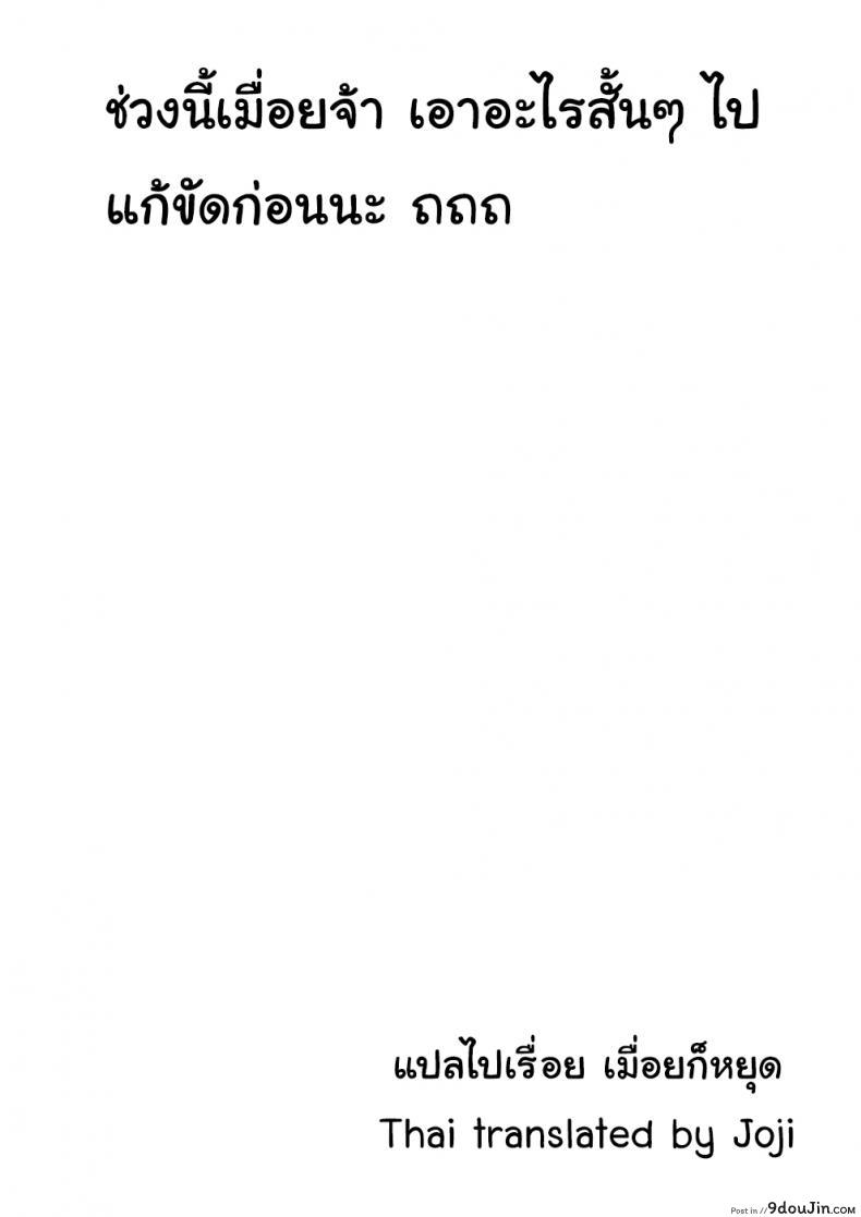 a6c1ce46e858a82bb8769311cc6b49d9