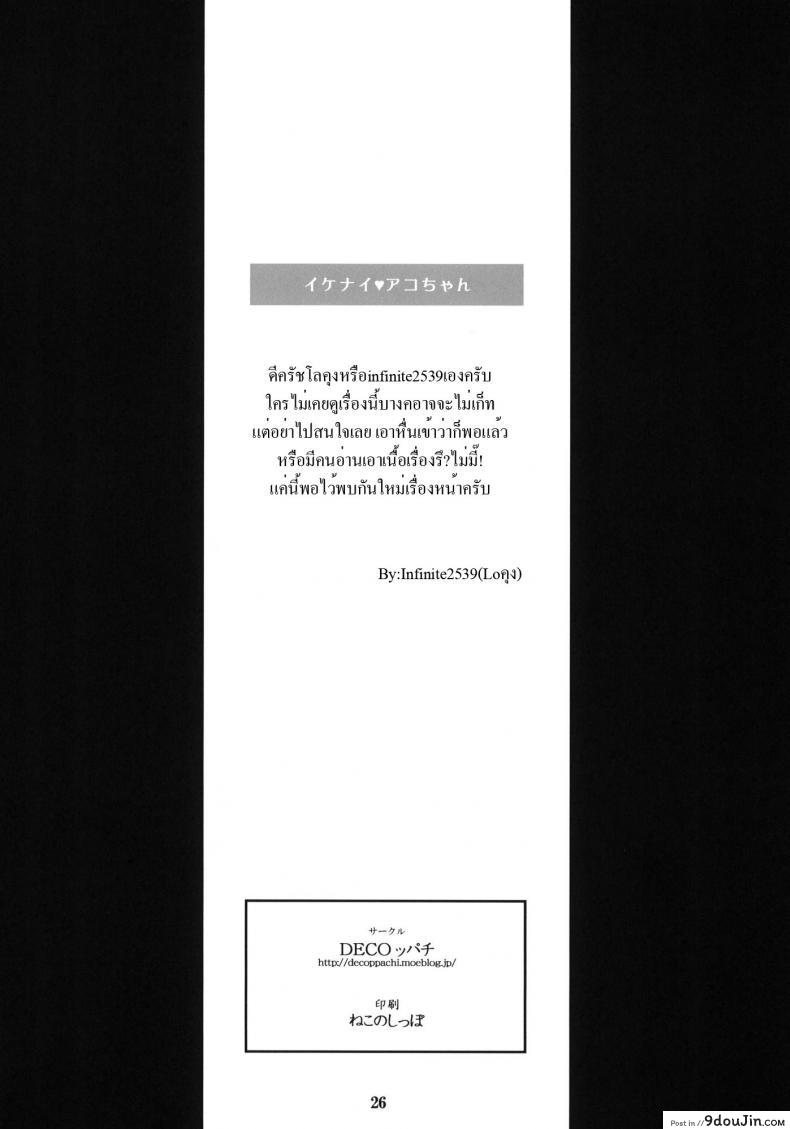 cf5793938b321b67b3b667655b375703