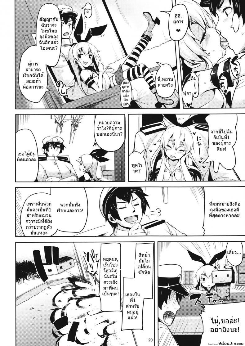 2df884f17733391c117ae09d6ac33ac3