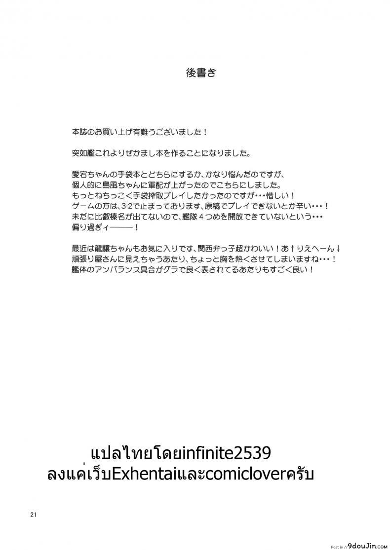 00421a0b132929b0e61f9dc3f0d2f080