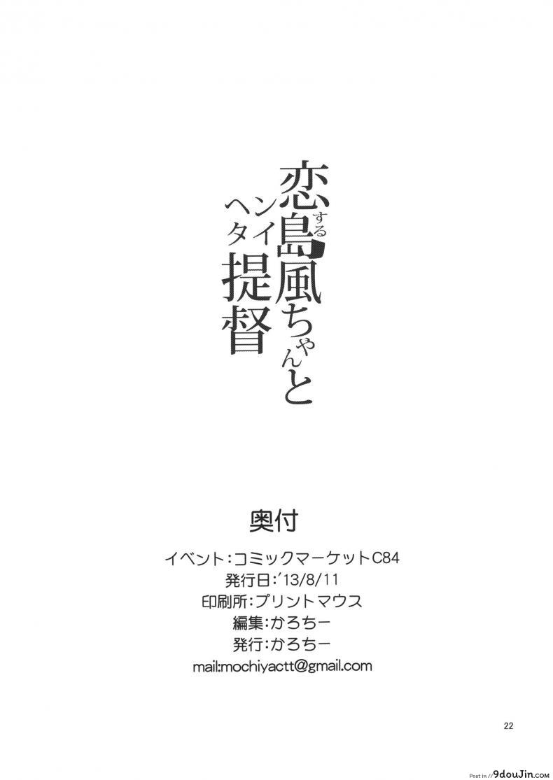 2b8db47aaf5e9a817d2afd54516157ef