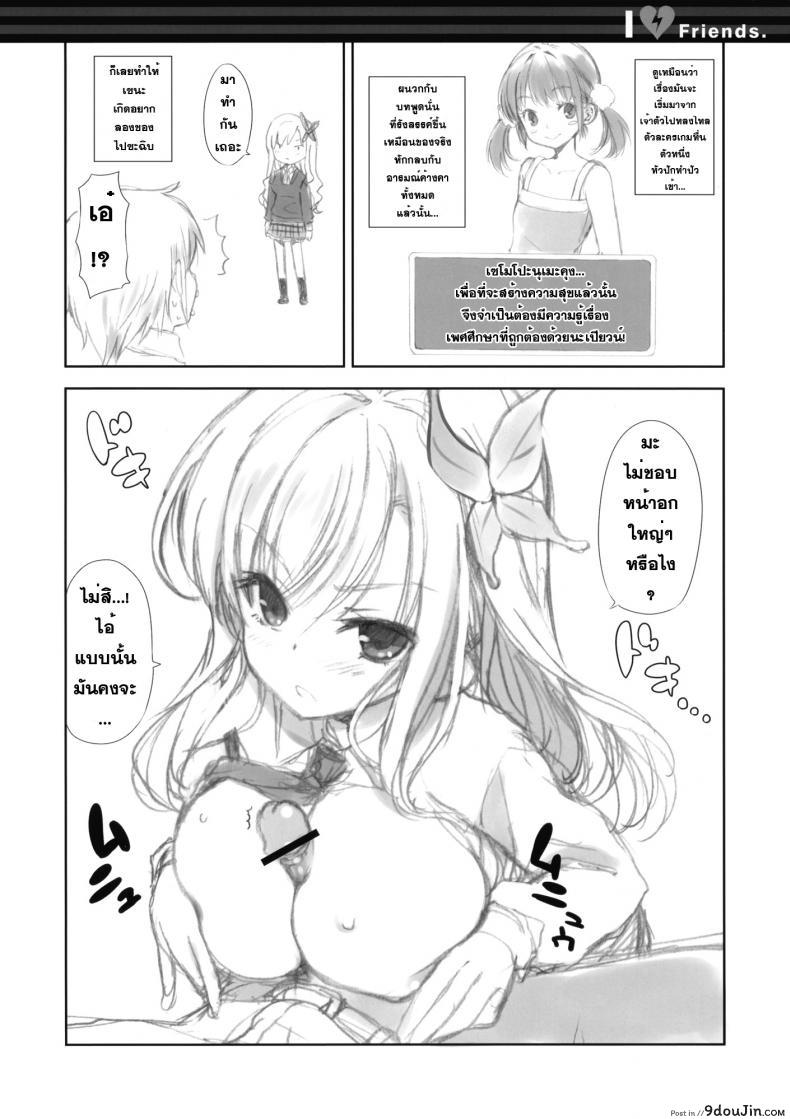 1ca6785cc64df3b3dd9f6166c2779211