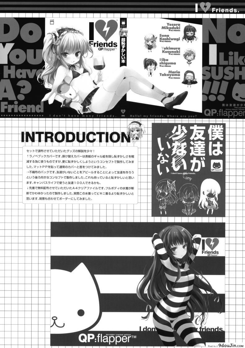 9a687b964a47a7093f34d7c5a89c1535