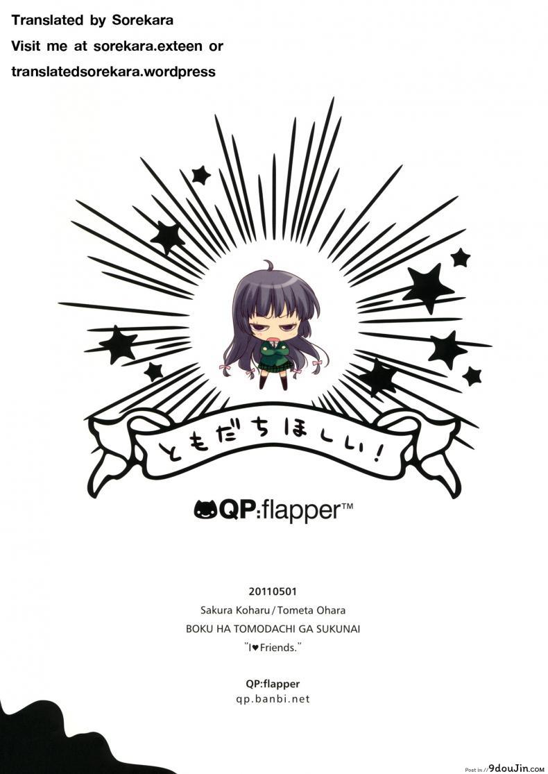 4dfc57735cd0e8e148f6d1a194c9f870