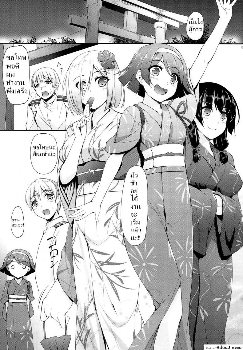 799bad5a3b514f096e69bbc4a7896cd9