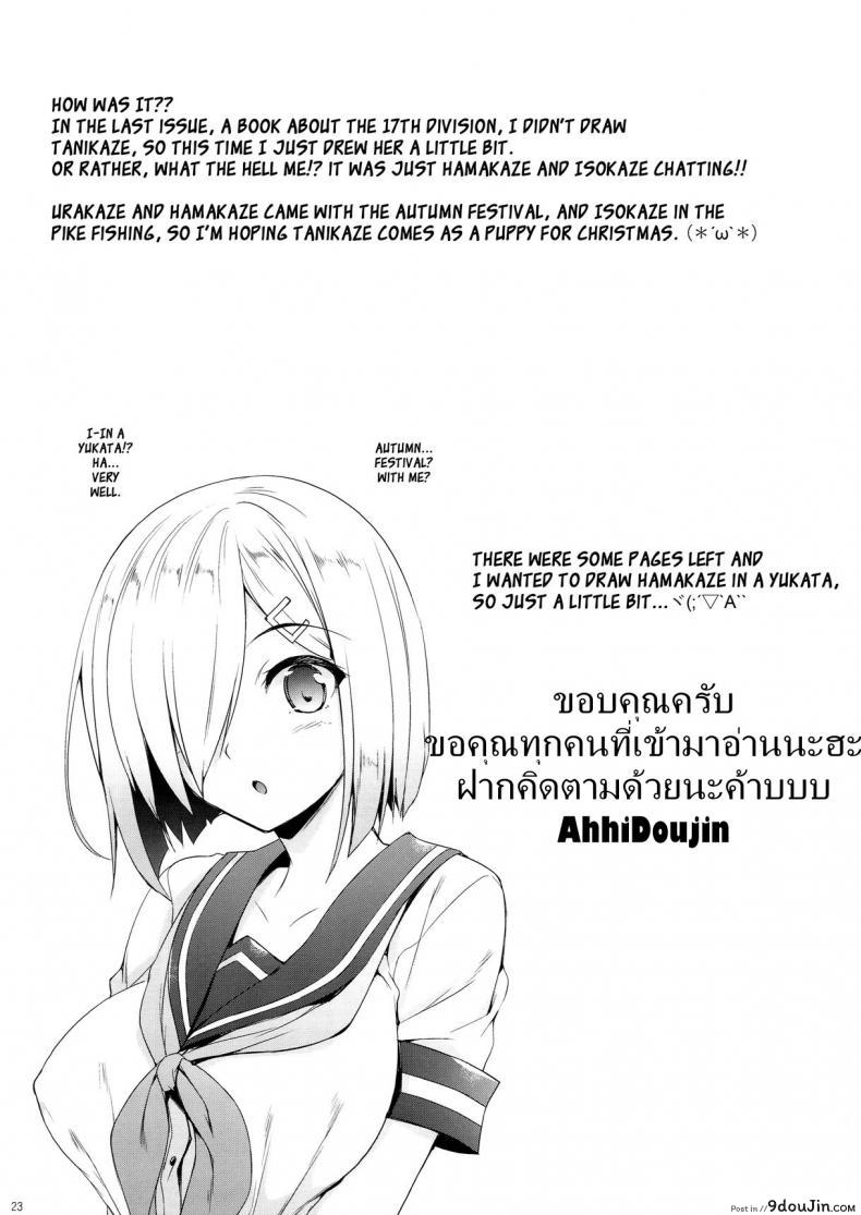 030d7e8e966169ab4c7f67c291c333f4