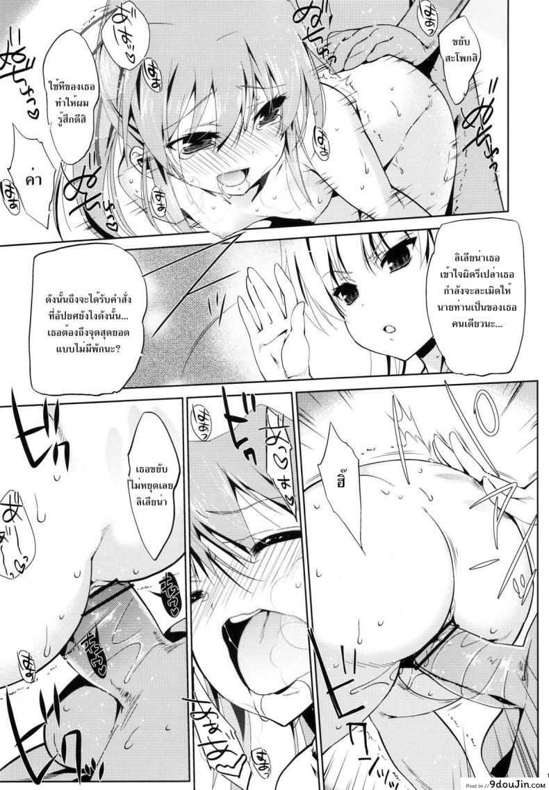 a269962fe1424e1ca3e68c328b9fed61