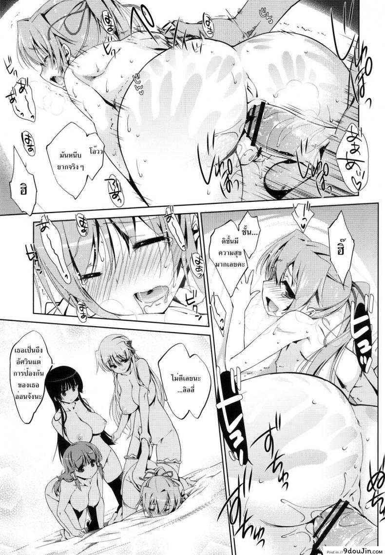 ca538c343179bf0fbdfab6cd10469afd