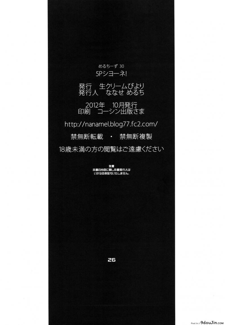 cf5793938b321b67b3b667655b375703