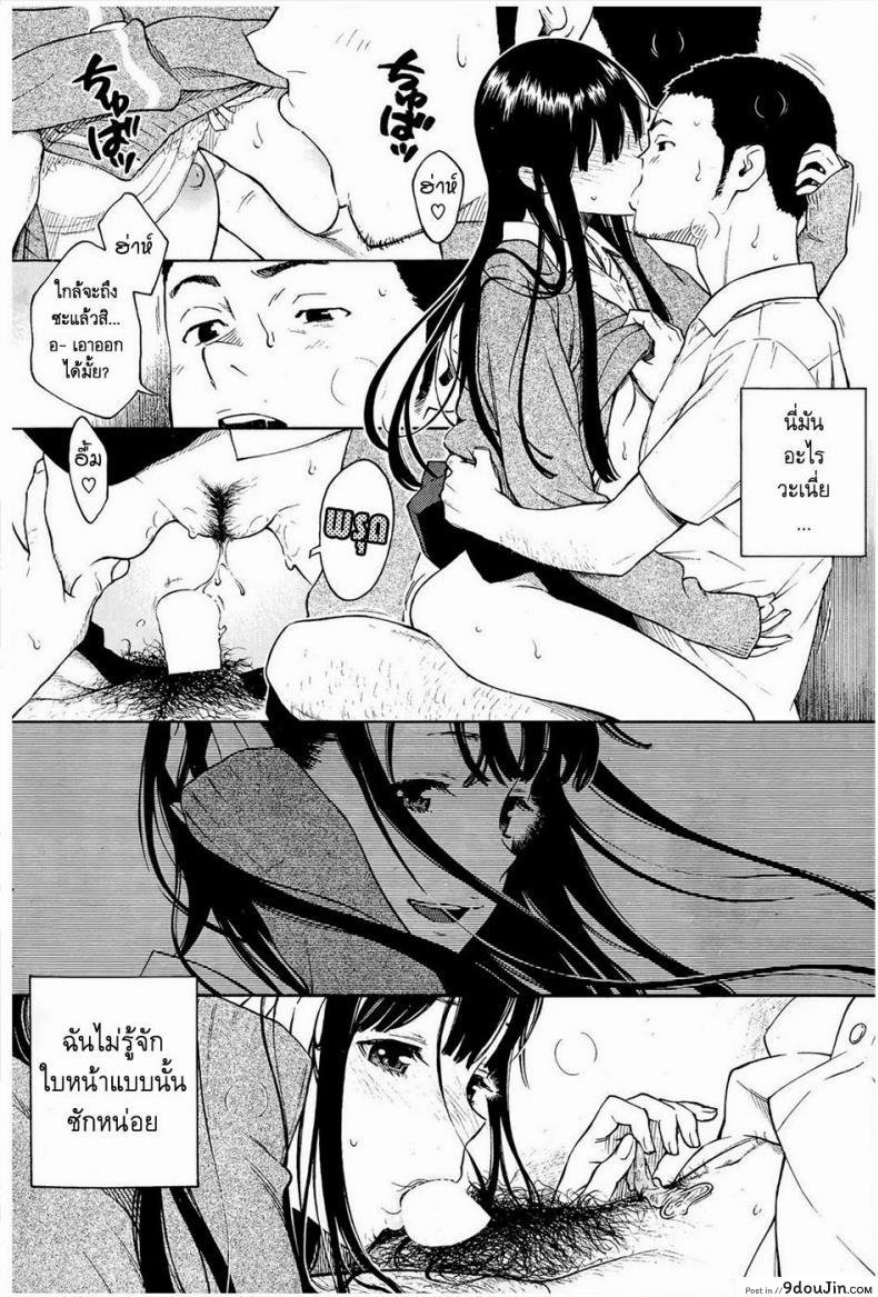 18e2999891374a475d0687ca9f989d83