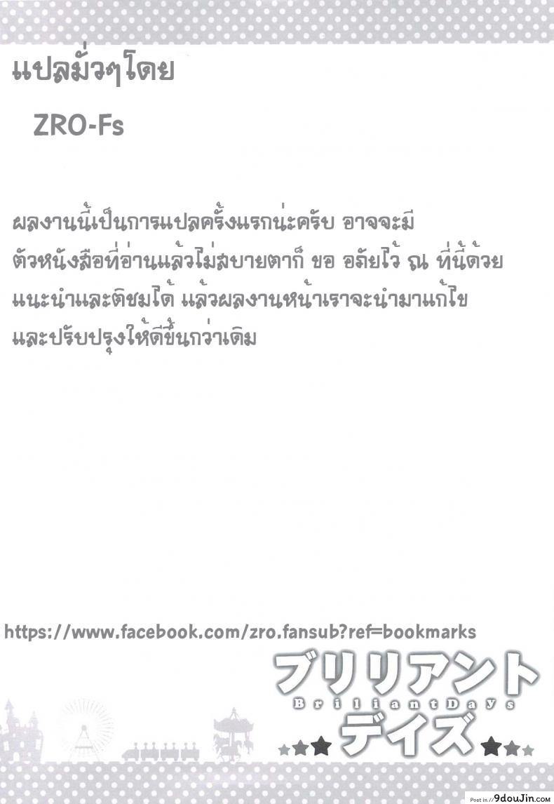 799bad5a3b514f096e69bbc4a7896cd9