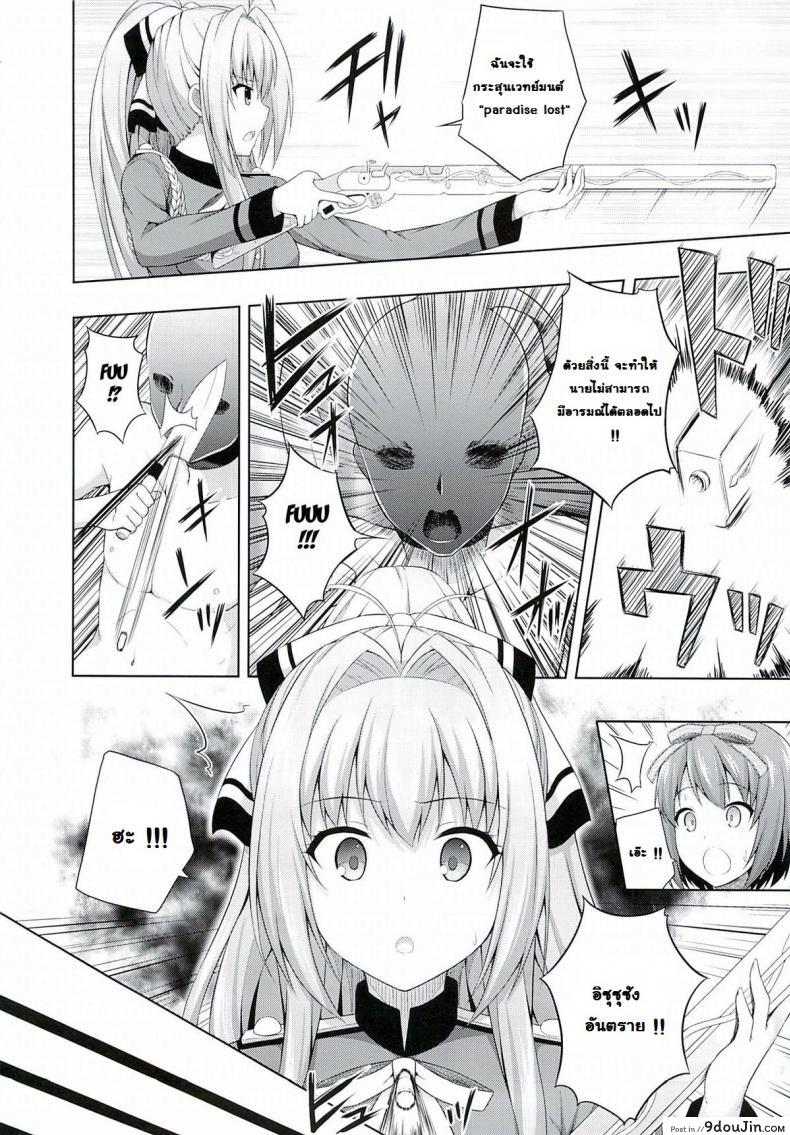 032b2cc936860b03048302d991c3498f