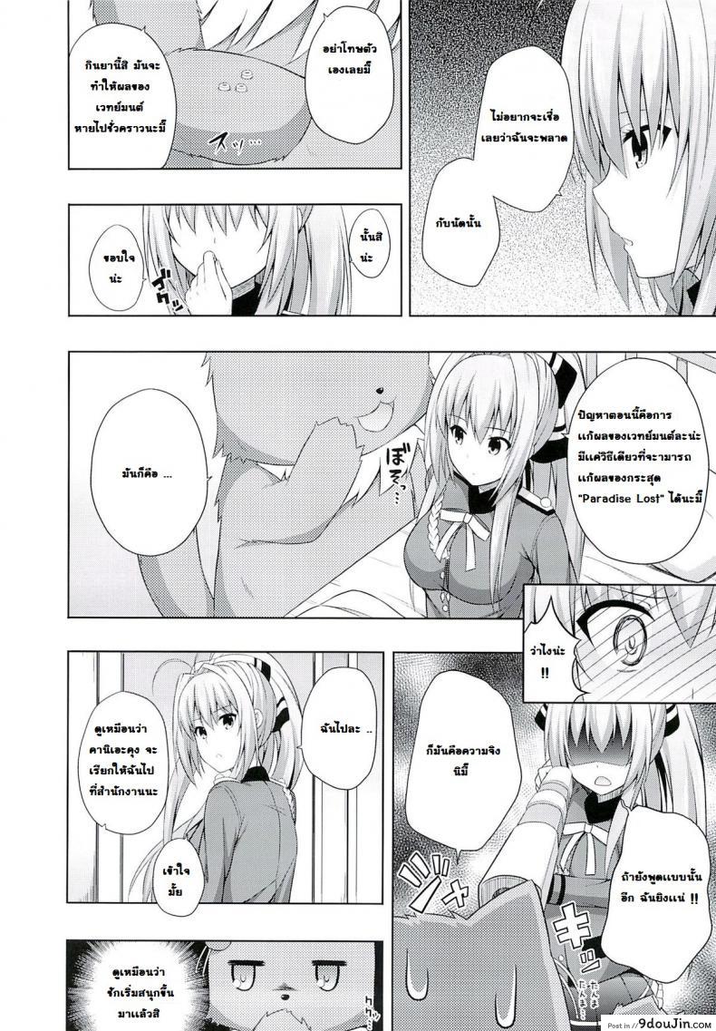 fe5df232cafa4c4e0f1a0294418e5660