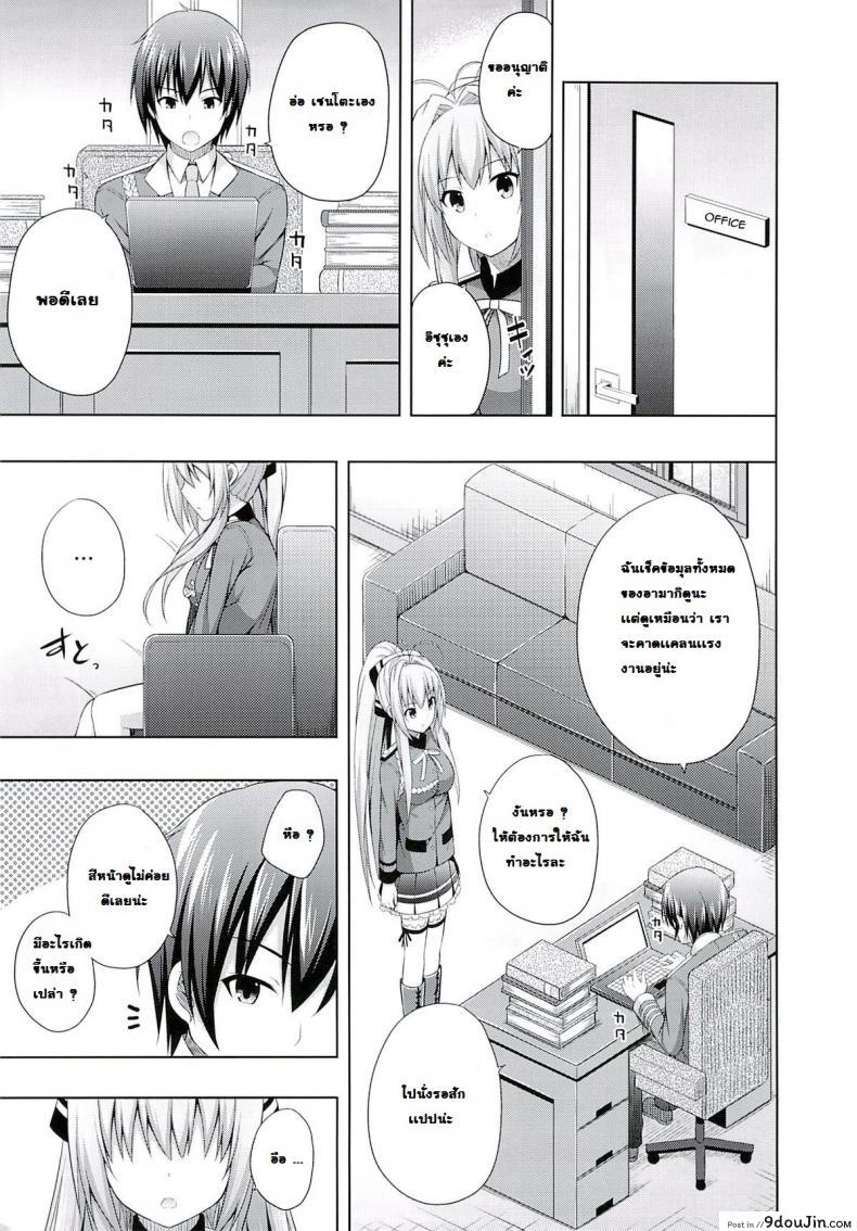 8cda81fc7ad906927144235dda5fdf15