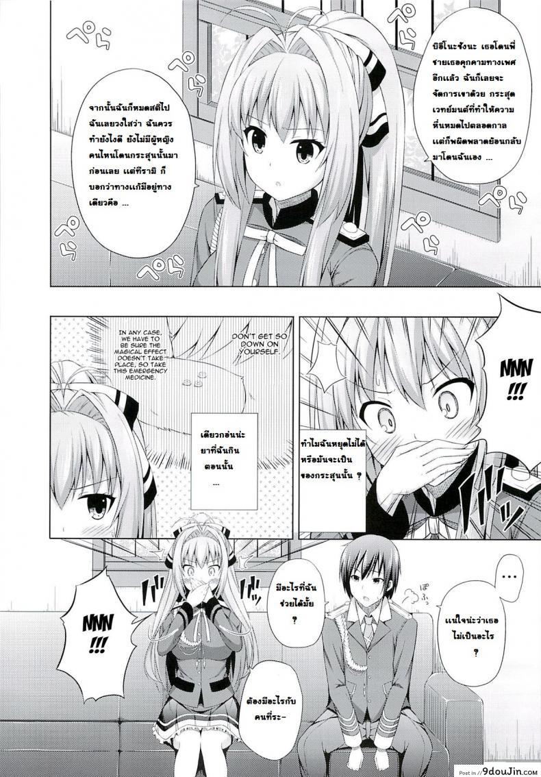 30e62fddc14c05988b44e7c02788e187