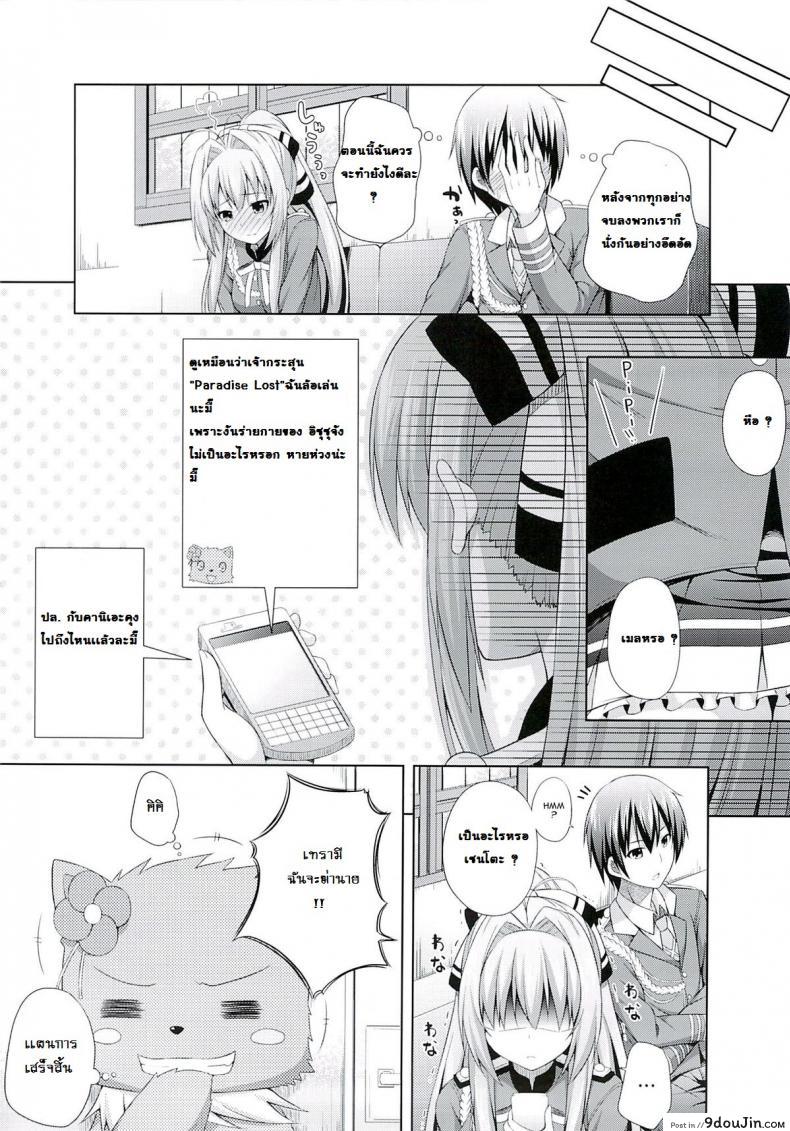 648b9906a614a4bb30c20591243c65ec