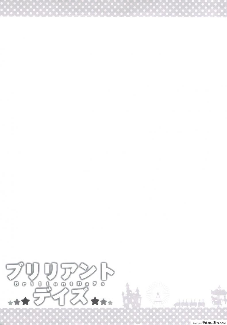 adaf0ad2e085c835a82b2f021fe236ae