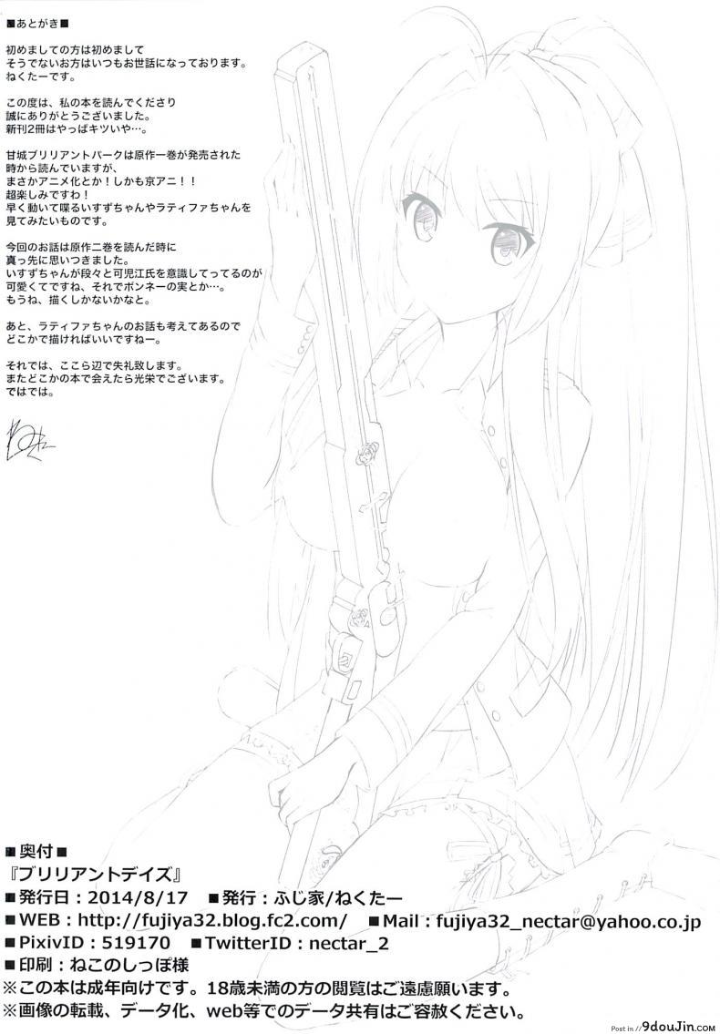 cf5793938b321b67b3b667655b375703