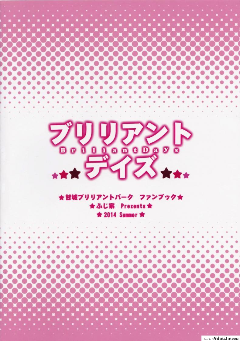 eb935669c45405844c35aafbd5fe43d7