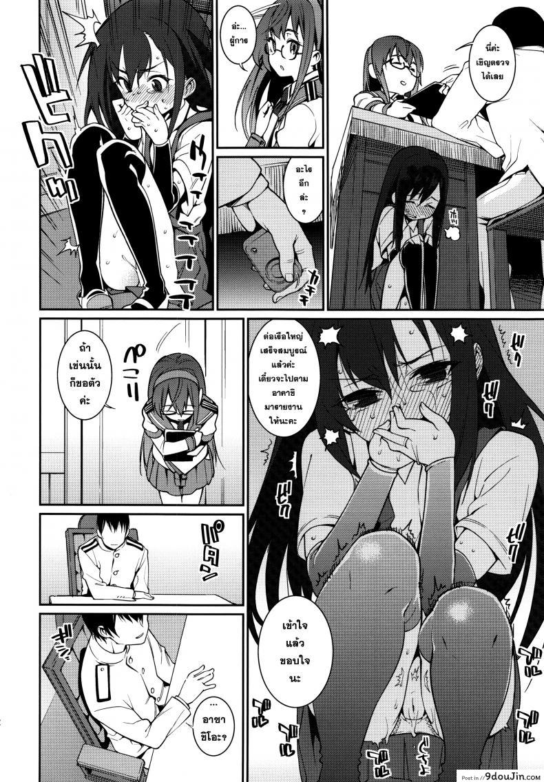 8df7b73a7820f4aef47864f2a6c5fccf