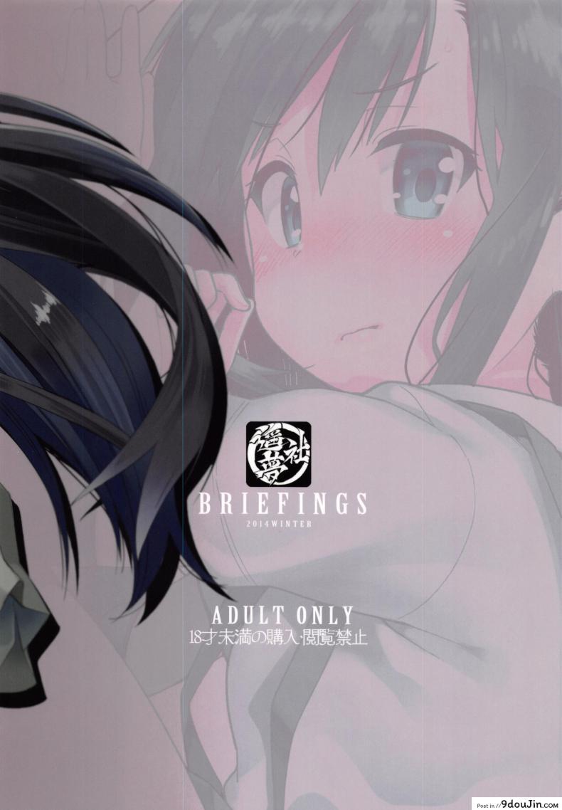 129e458698c4745a32d44582161b51d8