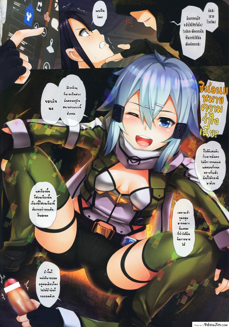 d0096ec6c83575373e3a21d129ff8fef